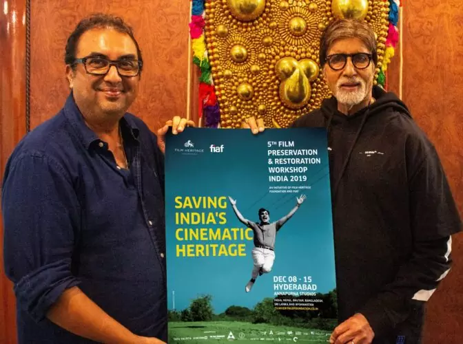 Our-cause-ambassador-Shri-Amitabh-Bachchan-launching-poster-of-our-workshop-FPRWI-2019-e1566278643470 (1)